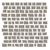 Costruire Argilla Fango Naturale Ret. Mosaico Random 30x30