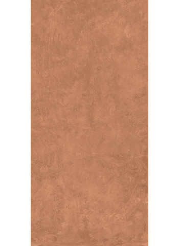 Cocoa 120-250 1